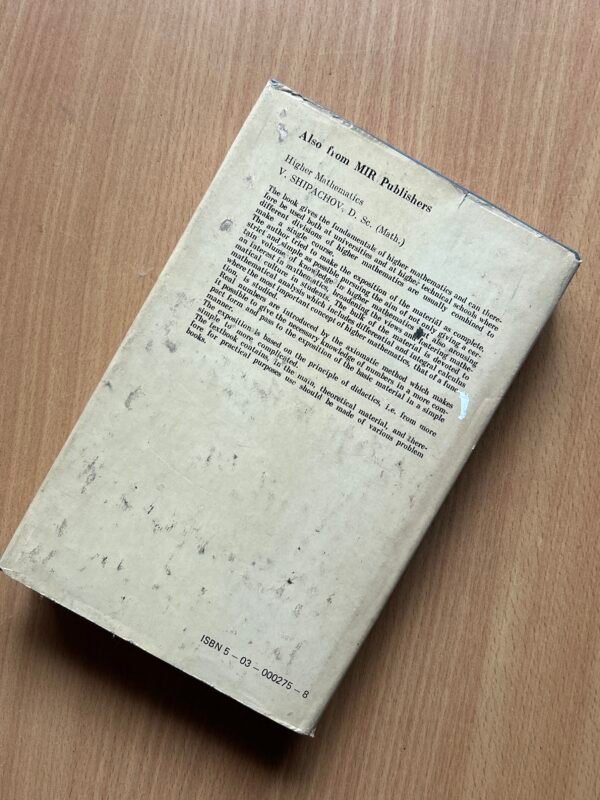 Computational Mathematics BY: N.L. Danilina, N.S. Dubrovskaya, O.P. Kvasha & G.L. Smirnov - Image 10