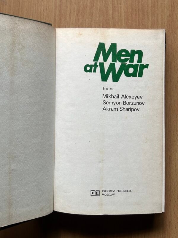 Men at War - Image 2