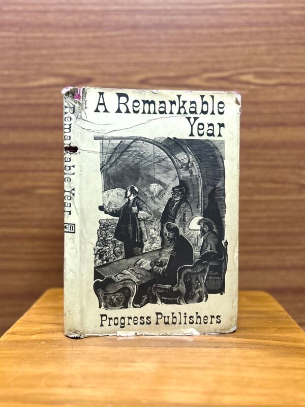 A Remarkable Year BY M. Prilezhayeva, E. Kazakevich & M. Shaginyan