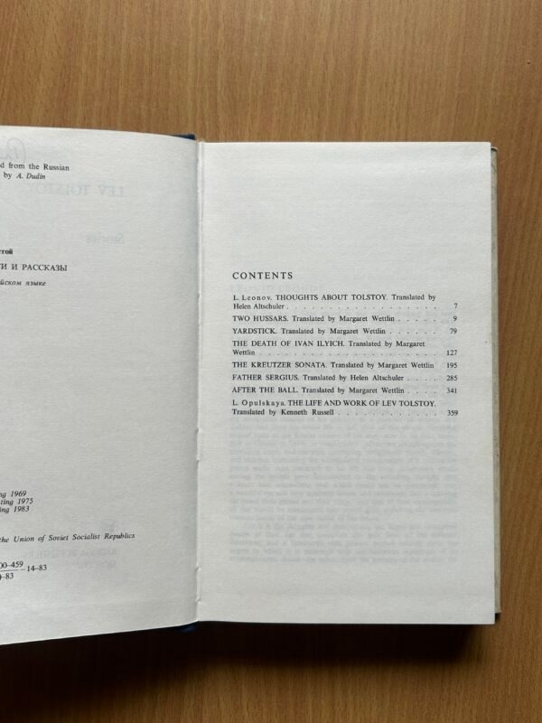 Stories - Lev Tolstoy - Image 3