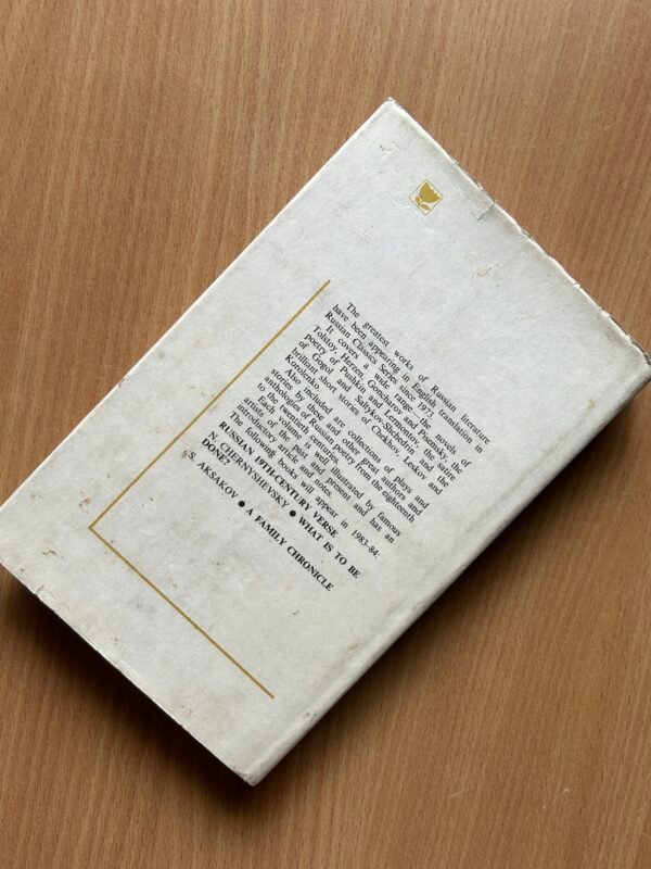 Stories - Lev Tolstoy - Image 13