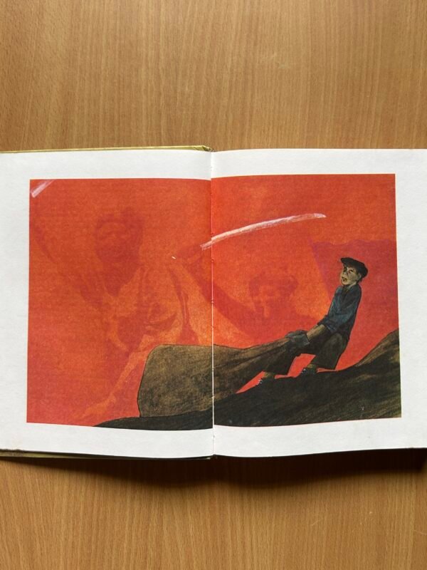 Where the Sun Wakes Up - Stories by Soviet Writers - Image 16