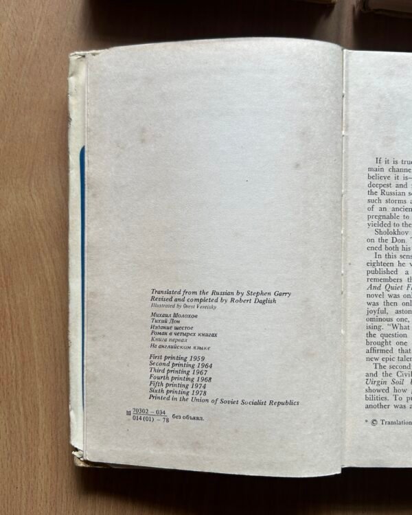 And Quiet Flows the Don (4 Volume Set) - Mikhail Sholokhov - Image 5
