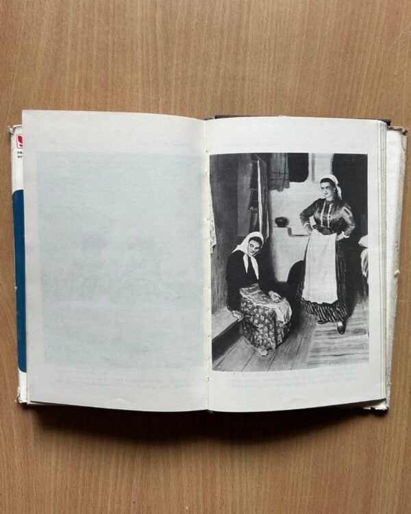 And Quiet Flows the Don (4 Volume Set) - Mikhail Sholokhov - Image 18