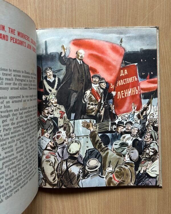 stories About Lenin - Image 9