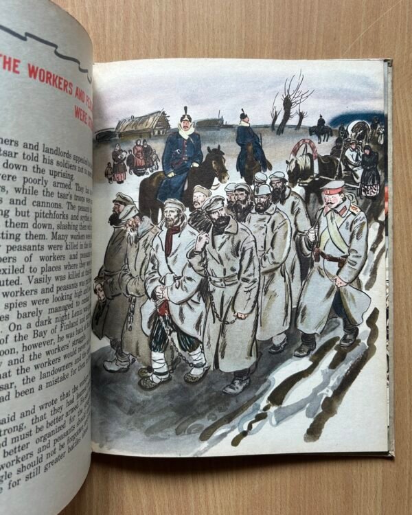 stories About Lenin - Image 10