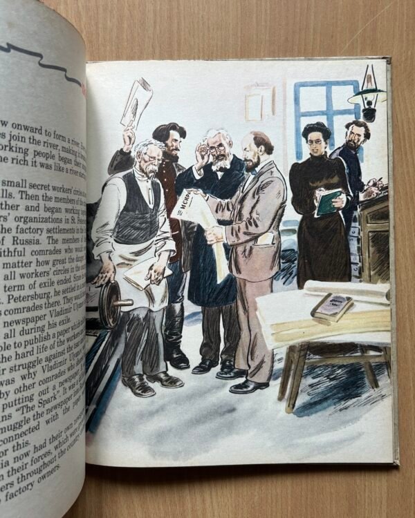 stories About Lenin - Image 11