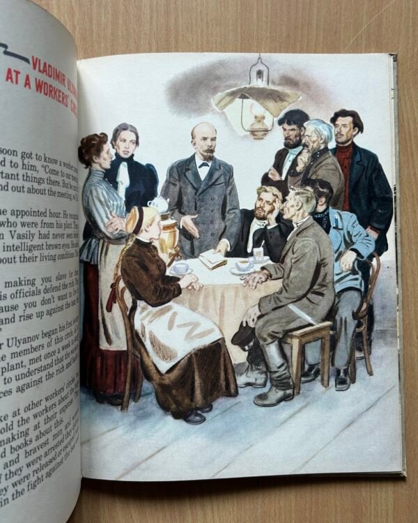 stories About Lenin - Image 12