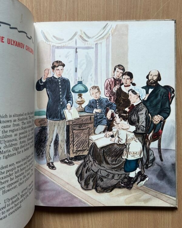 stories About Lenin - Image 13
