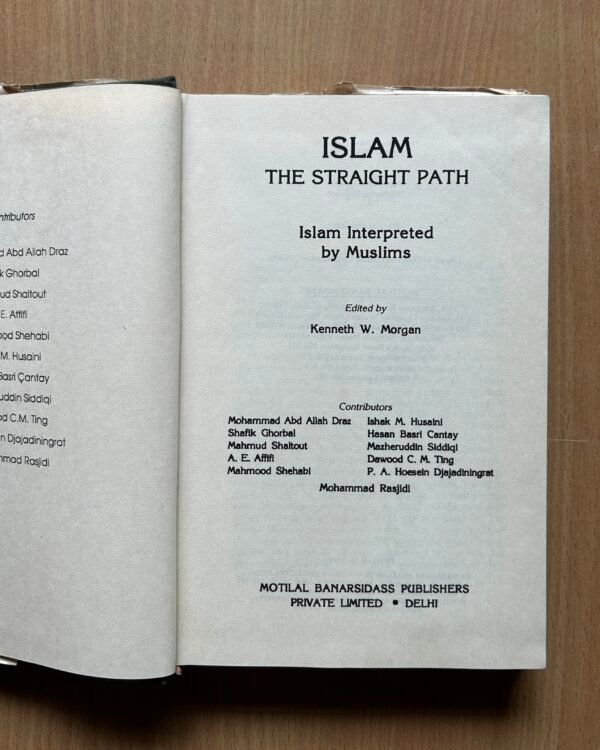 Islam: The Straight Path - Kenneth W. Morgan - Image 6