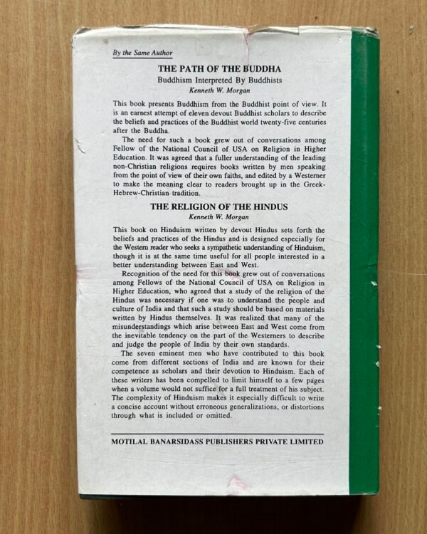 Islam: The Straight Path - Kenneth W. Morgan - Image 9