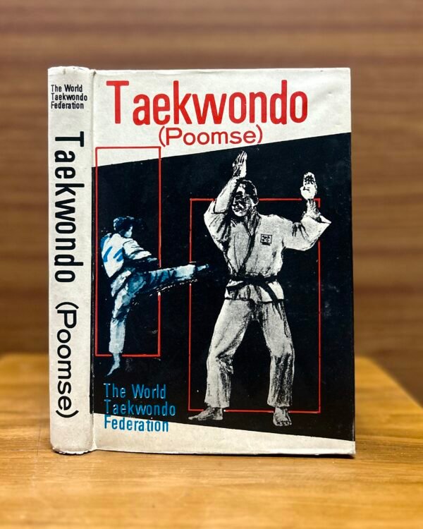 Taekwondo (Poomse)
