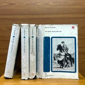 And Quiet Flows the Don (4 Volume Set) - Mikhail Sholokhov