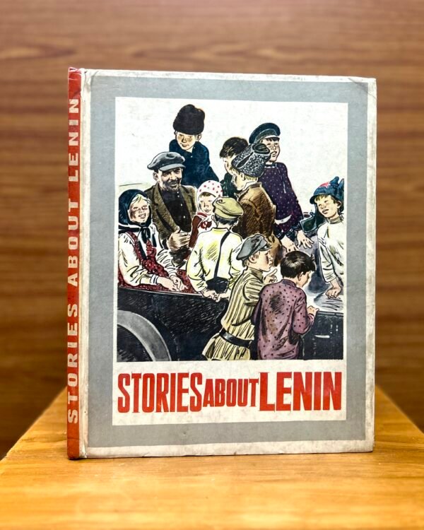 stories About Lenin