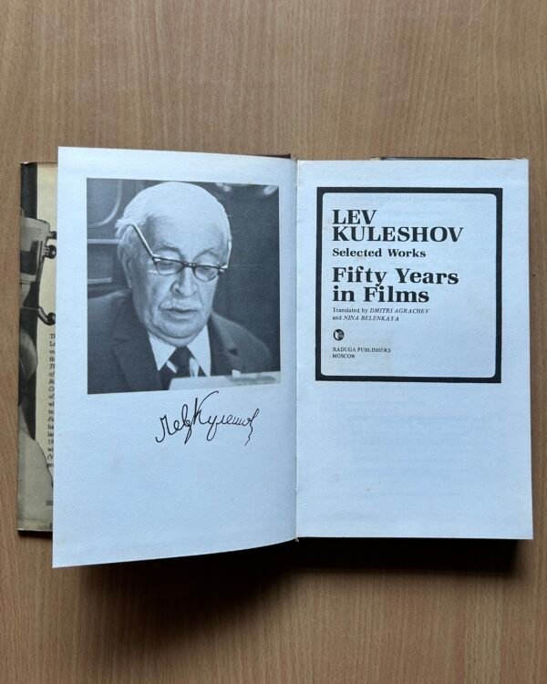 Fifty Years of Films  - Lev Kuleshov - Image 8