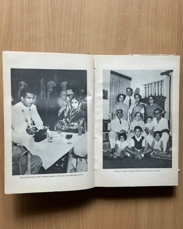 All These Years  - Raj Thapar - Image 7