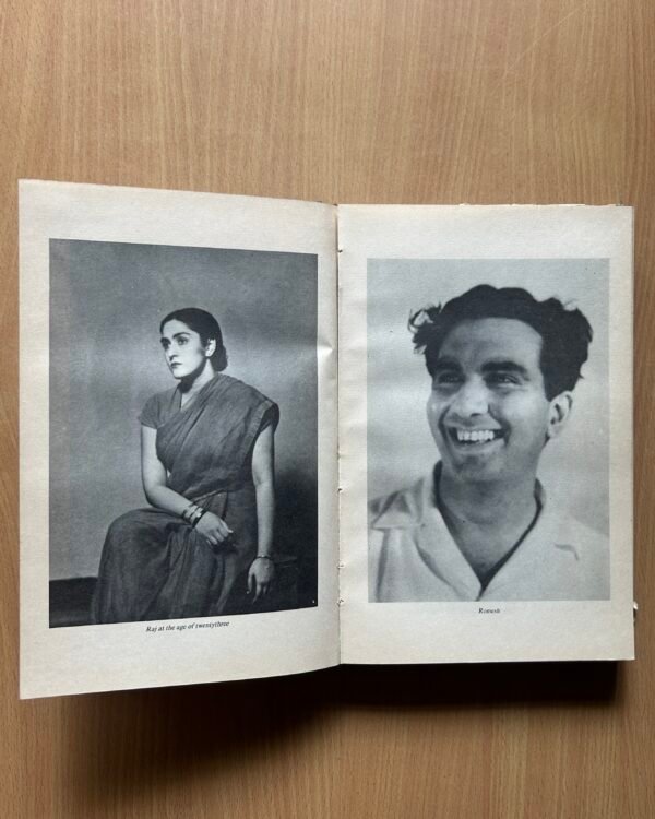 All These Years  - Raj Thapar - Image 8