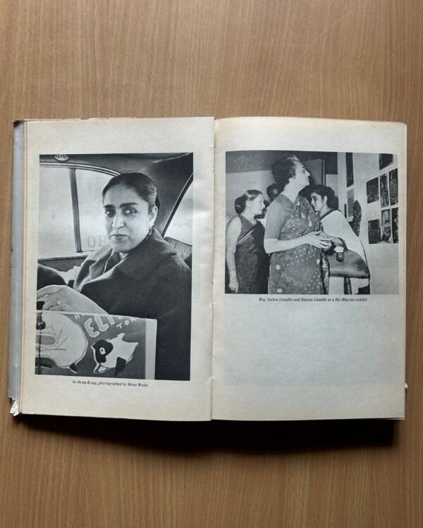 All These Years  - Raj Thapar - Image 11