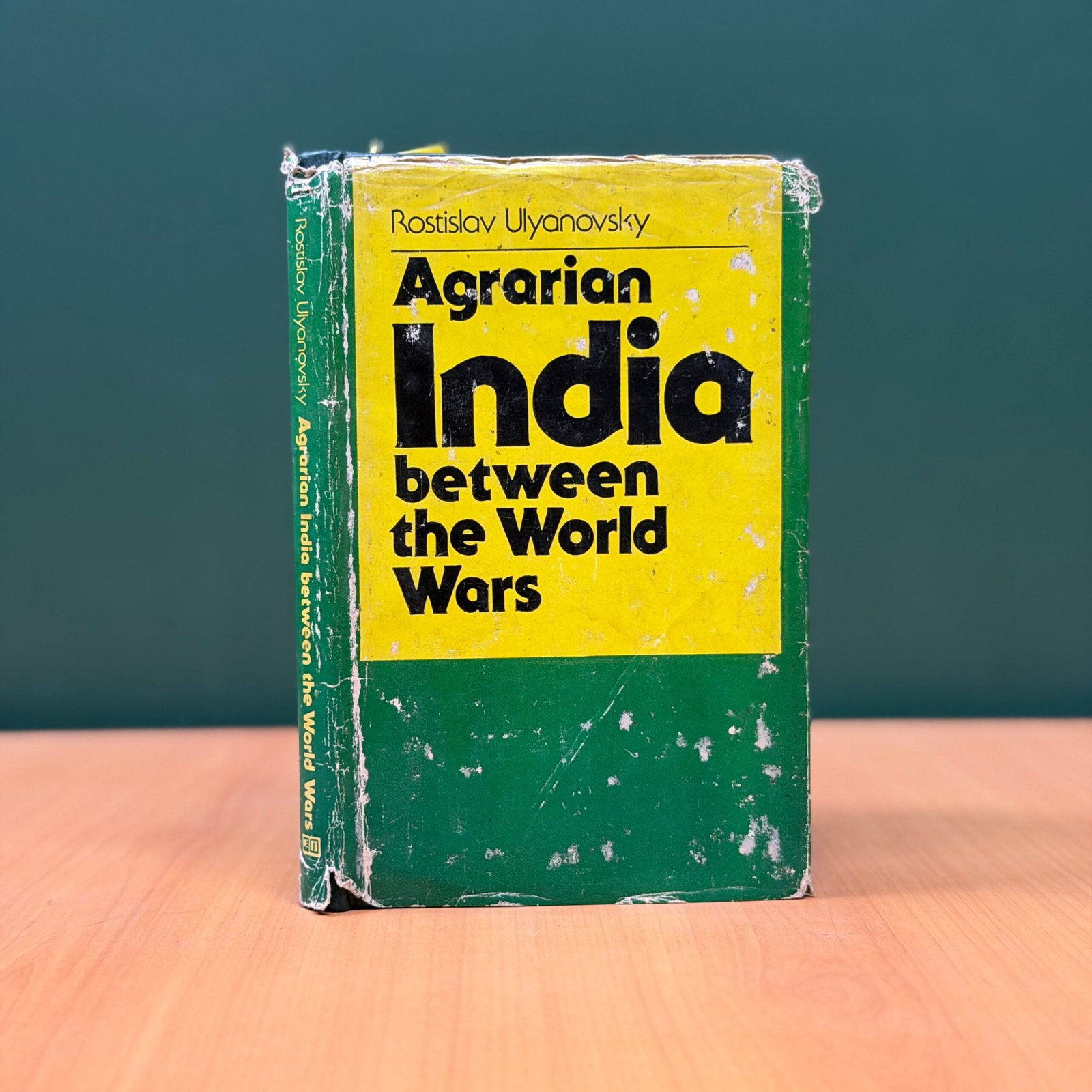 Agrarian India Between the World Wars by Rastislav Ulyanovsky