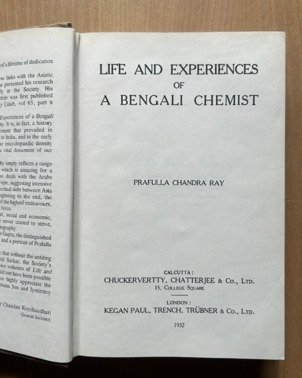 Life and Experiences of a Bengali Chemist — Two Volumes  - Prafulla Chandra Ray - Image 4