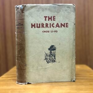 The Hurricane  - Chou Li-Po