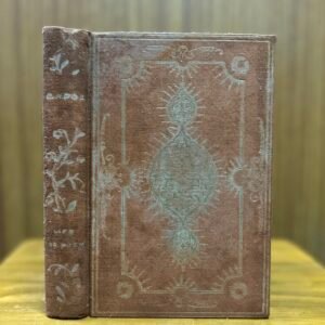 Tales and Poems of Edgar Allan Poe  - Edgar Allan Poe