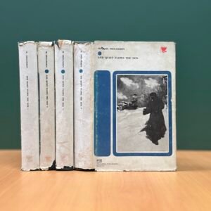 And Quiet Flows the Don (4 Volume Set) - Mikhail Sholokhov