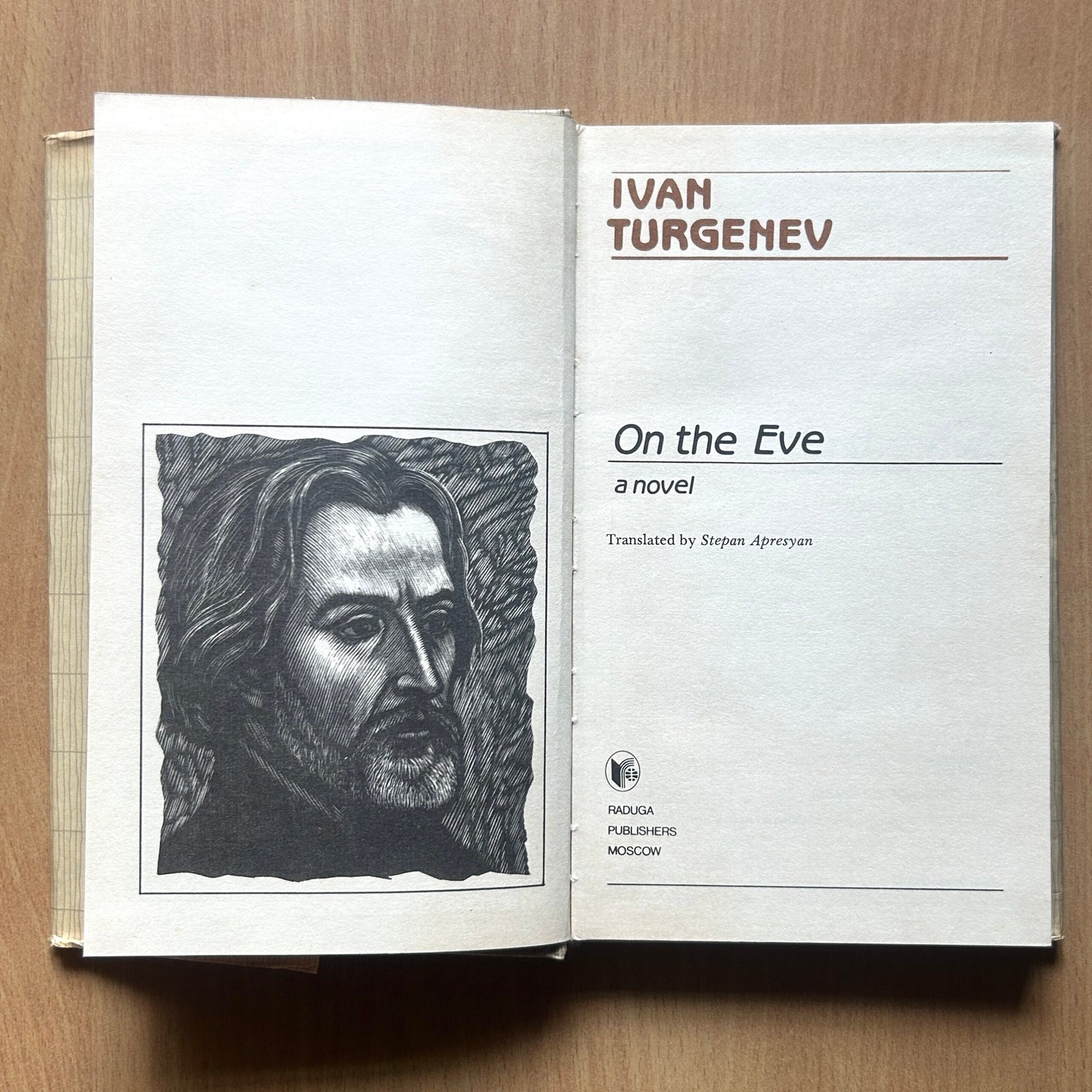On the Eve - Ivan Turgenev - Image 2