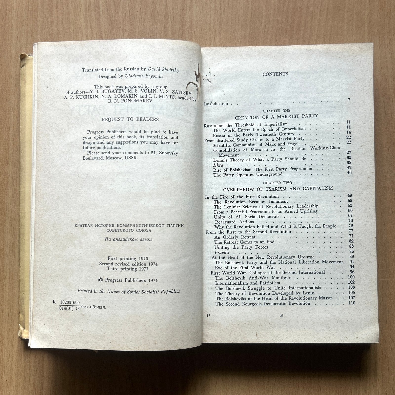 A Short History of the Communist Party of the Soviet Union - Image 3