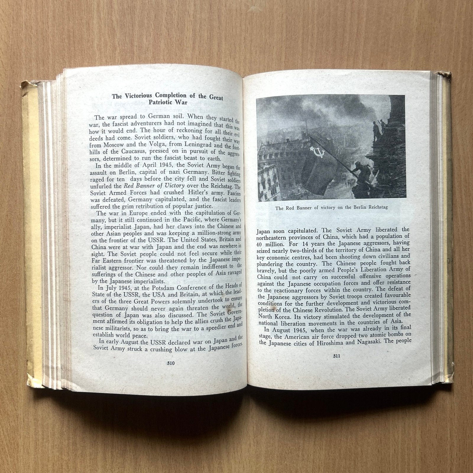 A Short History of the Communist Party of the Soviet Union - Image 13