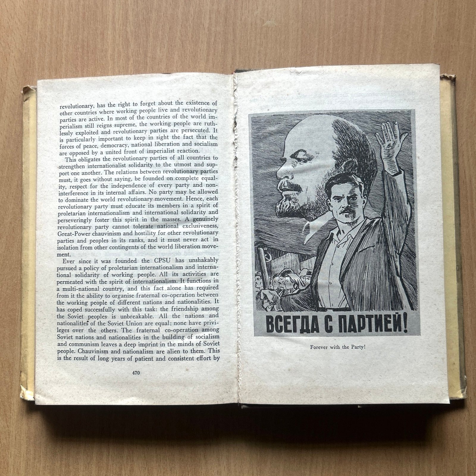 A Short History of the Communist Party of the Soviet Union - Image 14