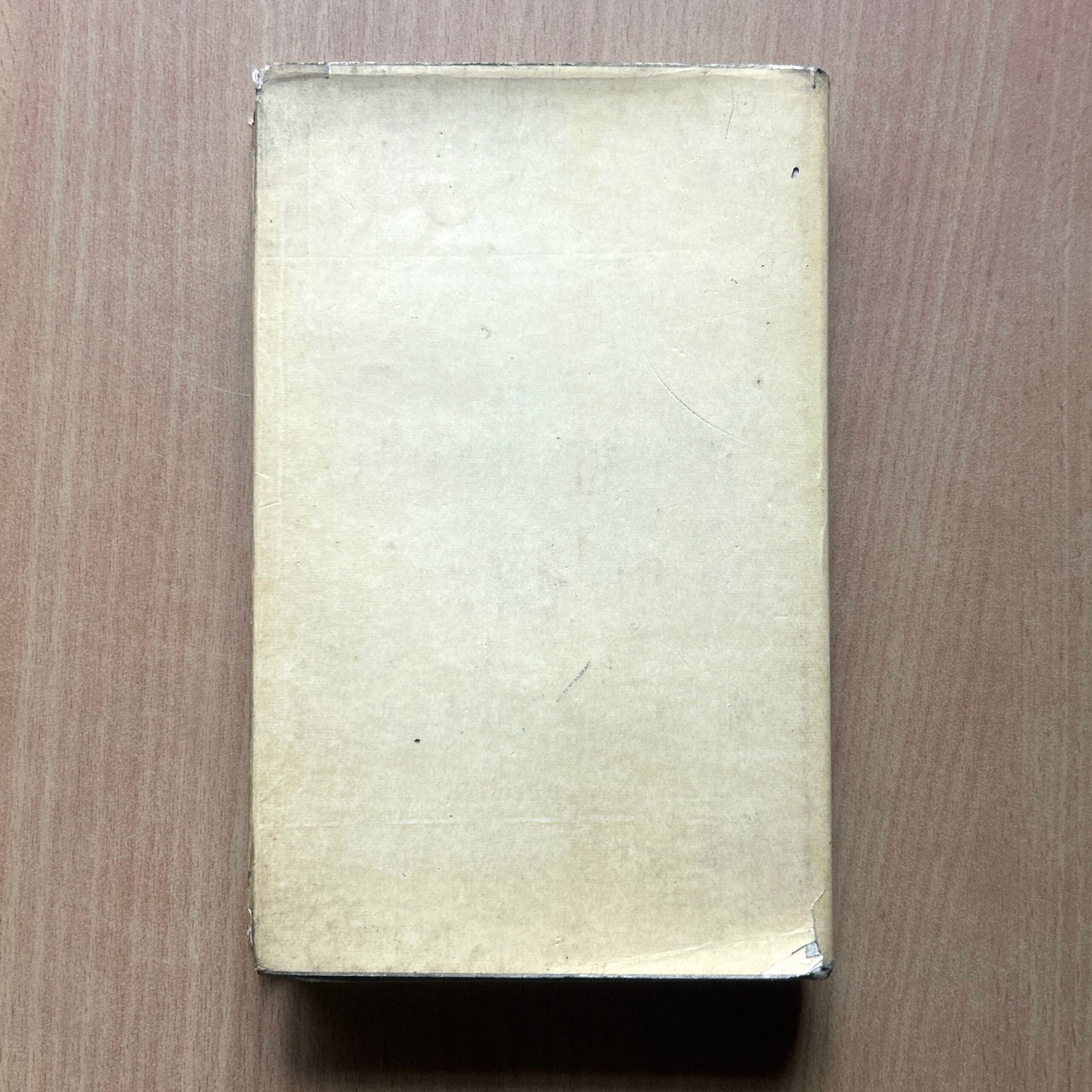 A Short History of the Communist Party of the Soviet Union - Image 15