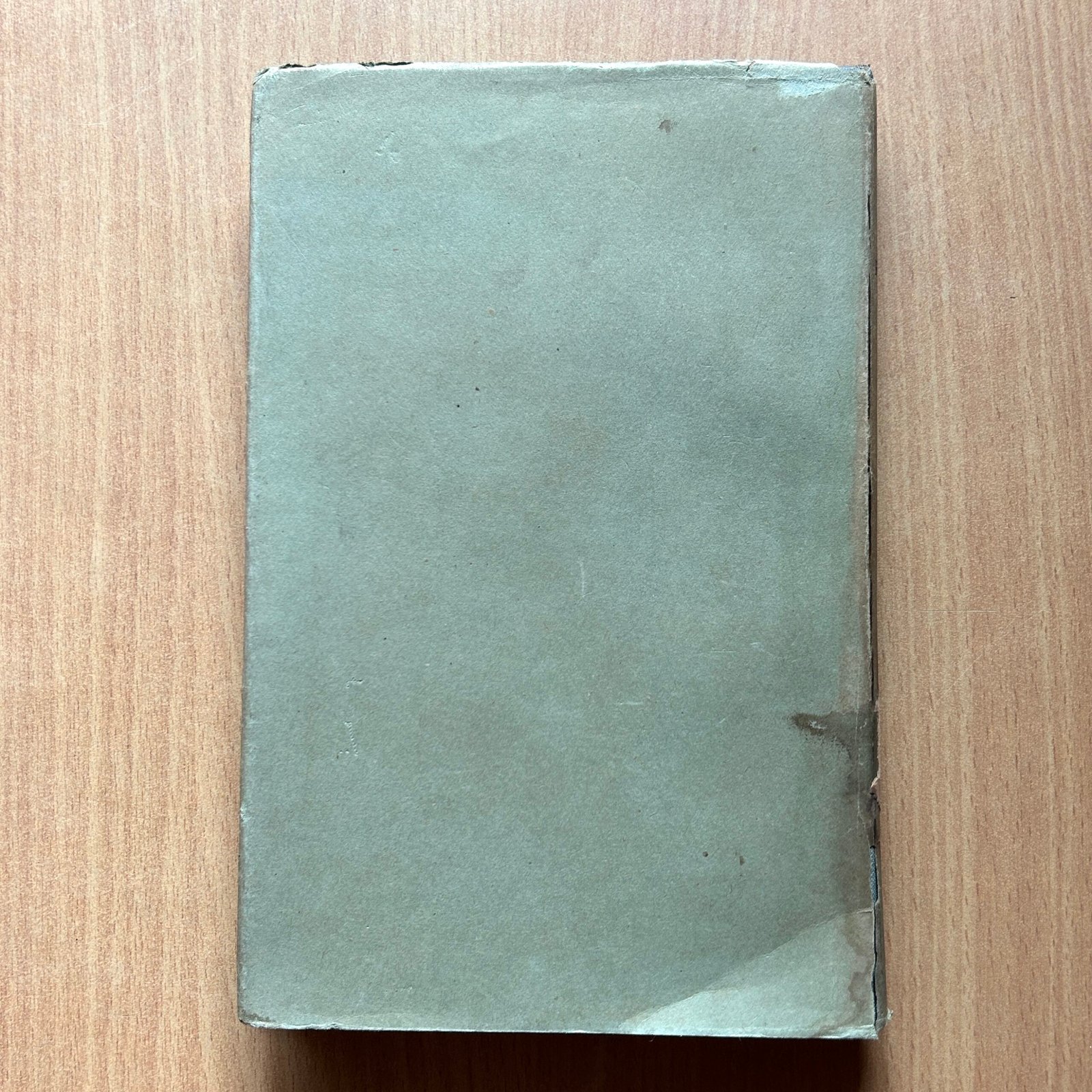 The Factual Film -The Arts Enquiry - Image 7