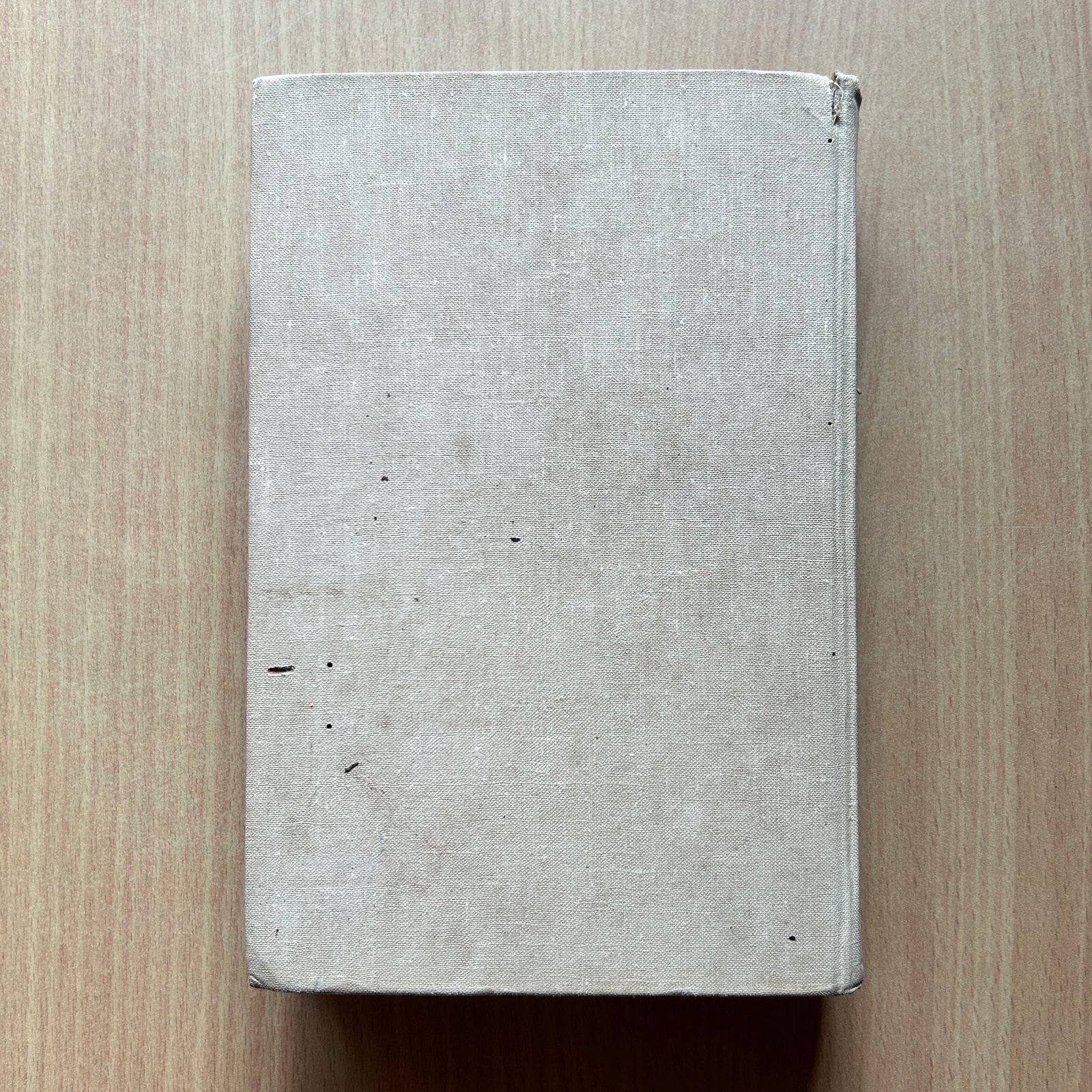 Fundamentals of Marxism-Leninism - Institute of Marxism-Leninism, CPSU Central Committee - Image 7