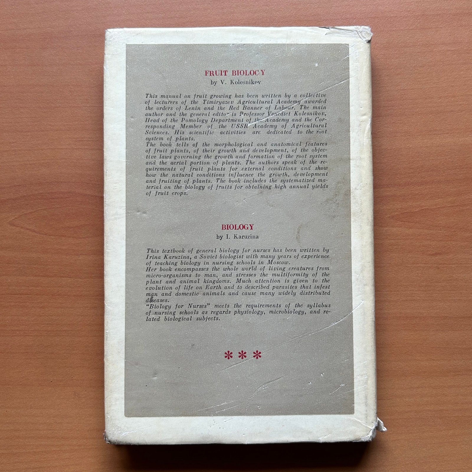 The Root System of Fruit Plants - V. Kolesnikov - Image 3