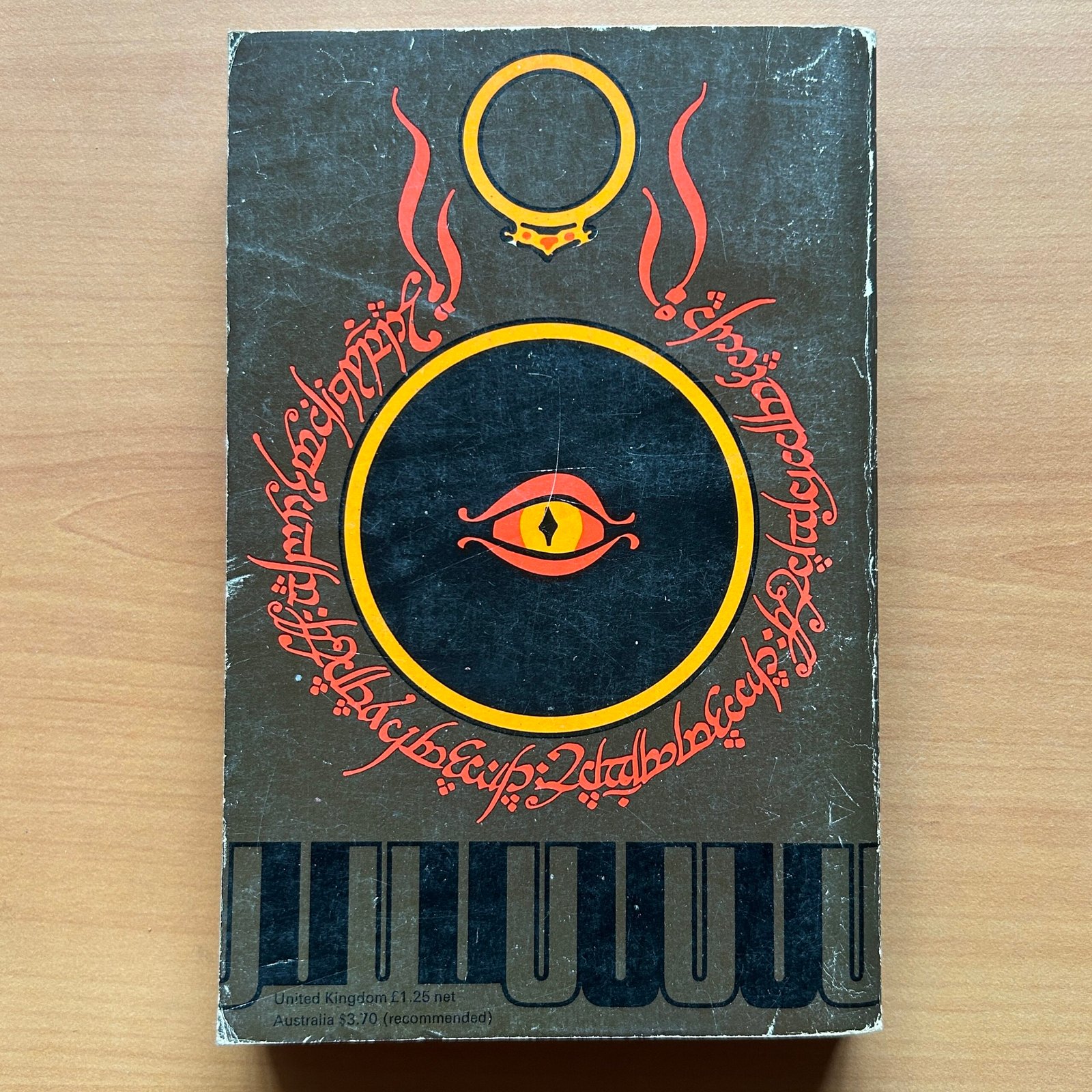 The Return of the King -J. R. R. Tolkien - Image 3