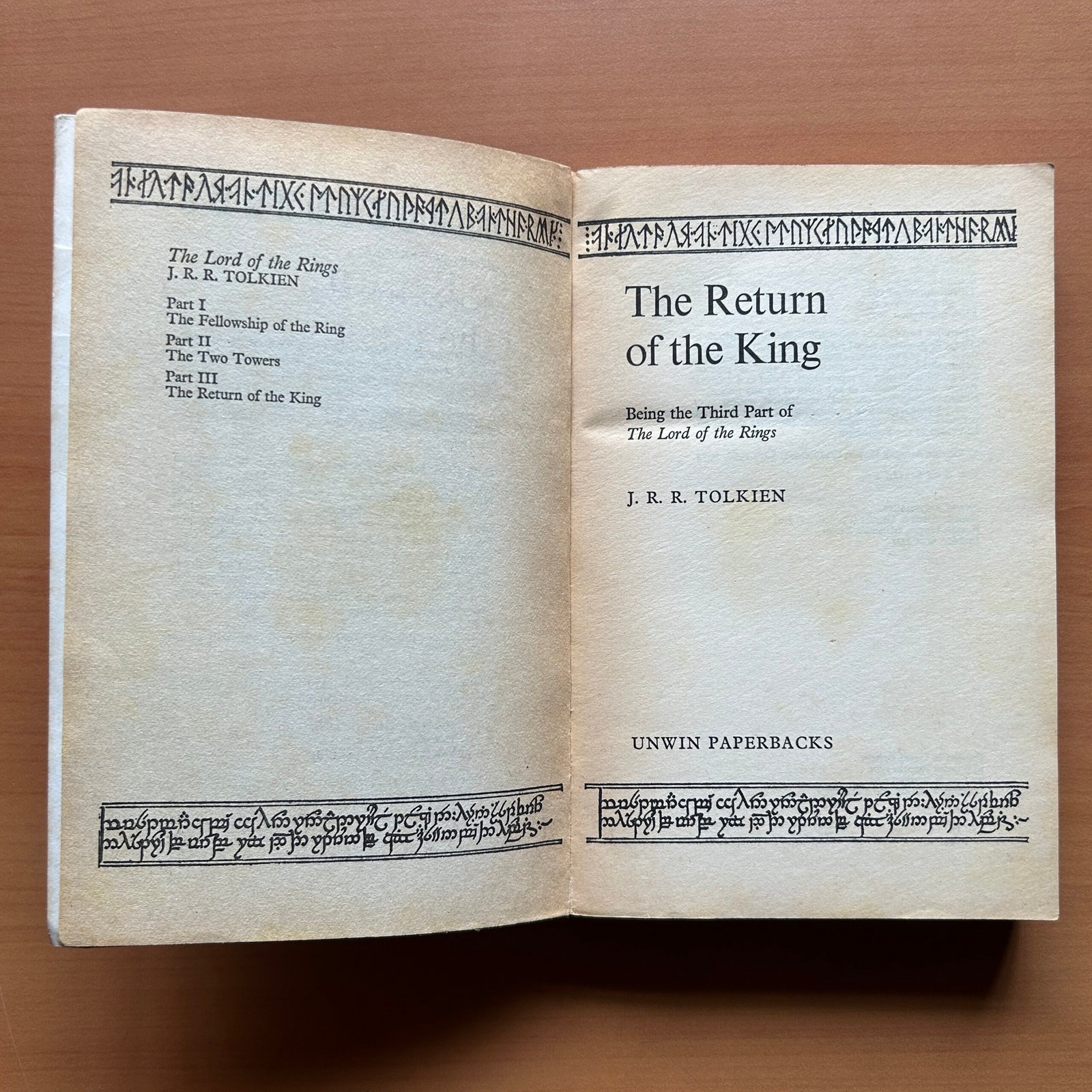 The Return of the King -J. R. R. Tolkien - Image 4