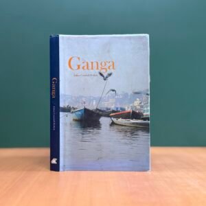 Ganga  - Julian Crandall Hollick