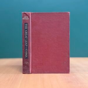 The Great Leap – China - Joseph Peterson