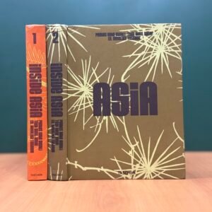 Inside Asia (2 Volumes Set)  - Reto Guntli  - Sunil Sethi