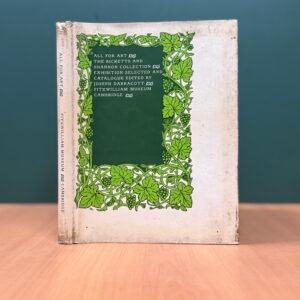 All for Art - Fitzwilliam Museum