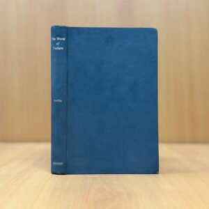 The World of Twilight - Sudhindranath Datta