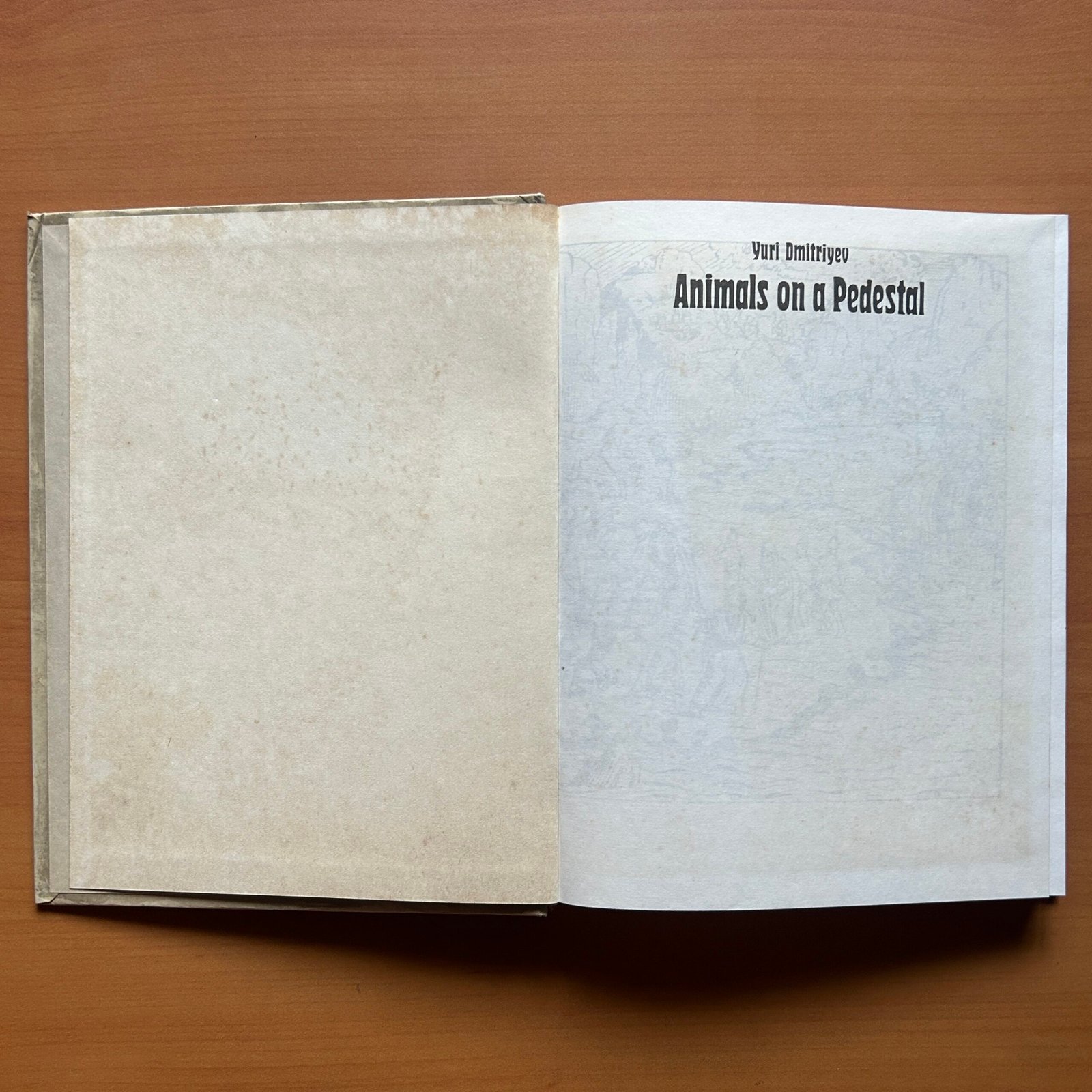 Animals on a Pedestal - Yuri Dmitriev - Image 2