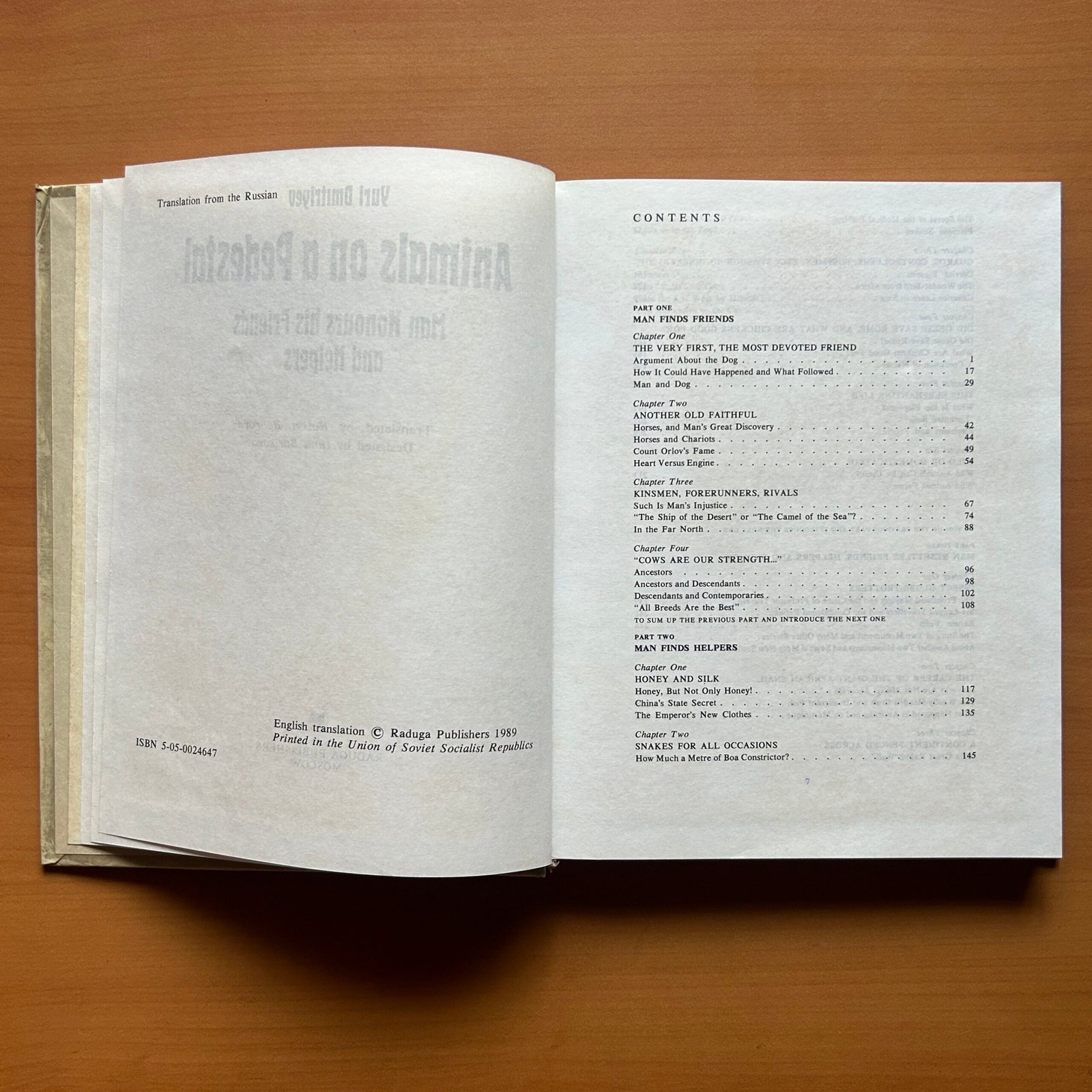 Animals on a Pedestal - Yuri Dmitriev - Image 4