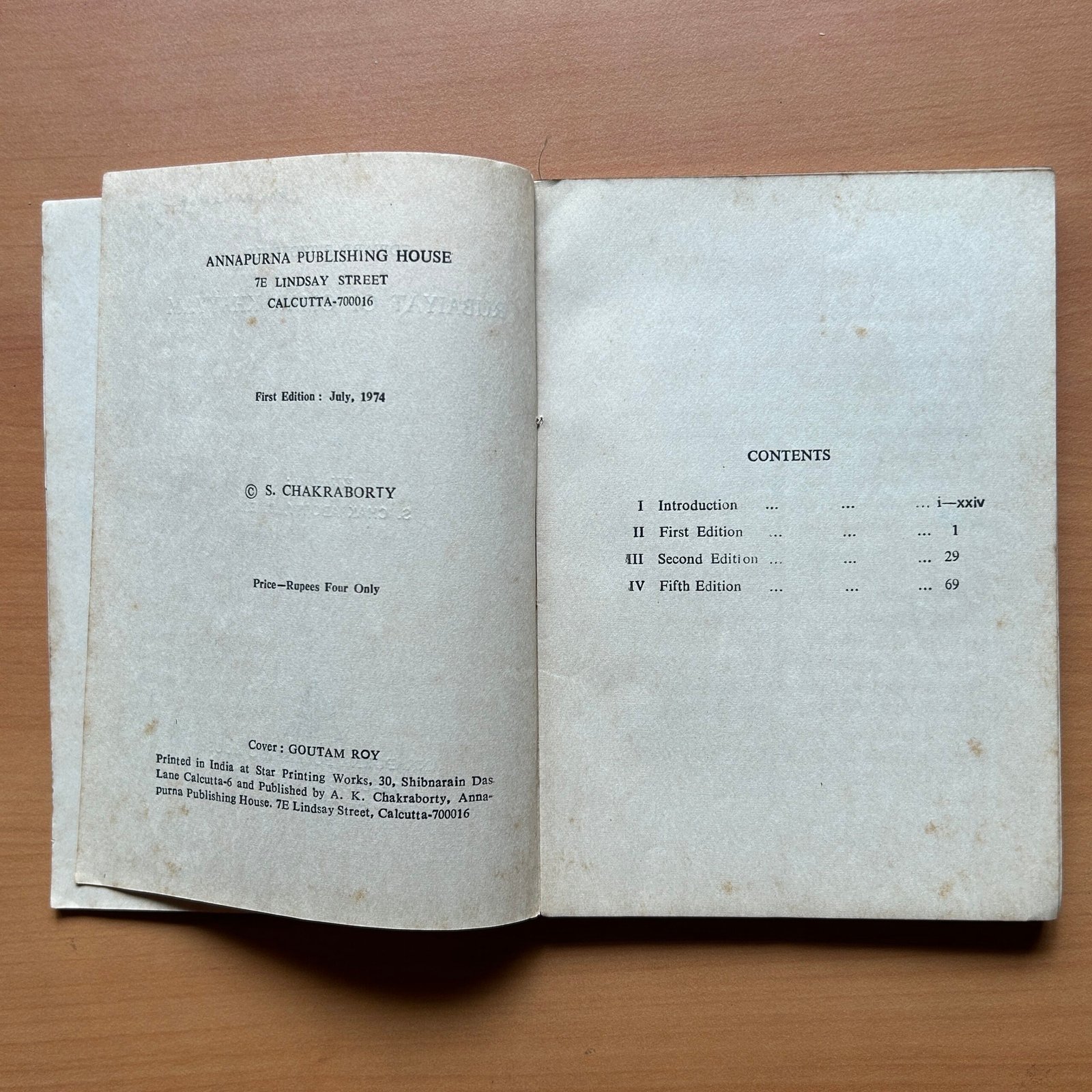 Rubaiyat of Omar Khayyam - Edward FitzGerald - Image 3