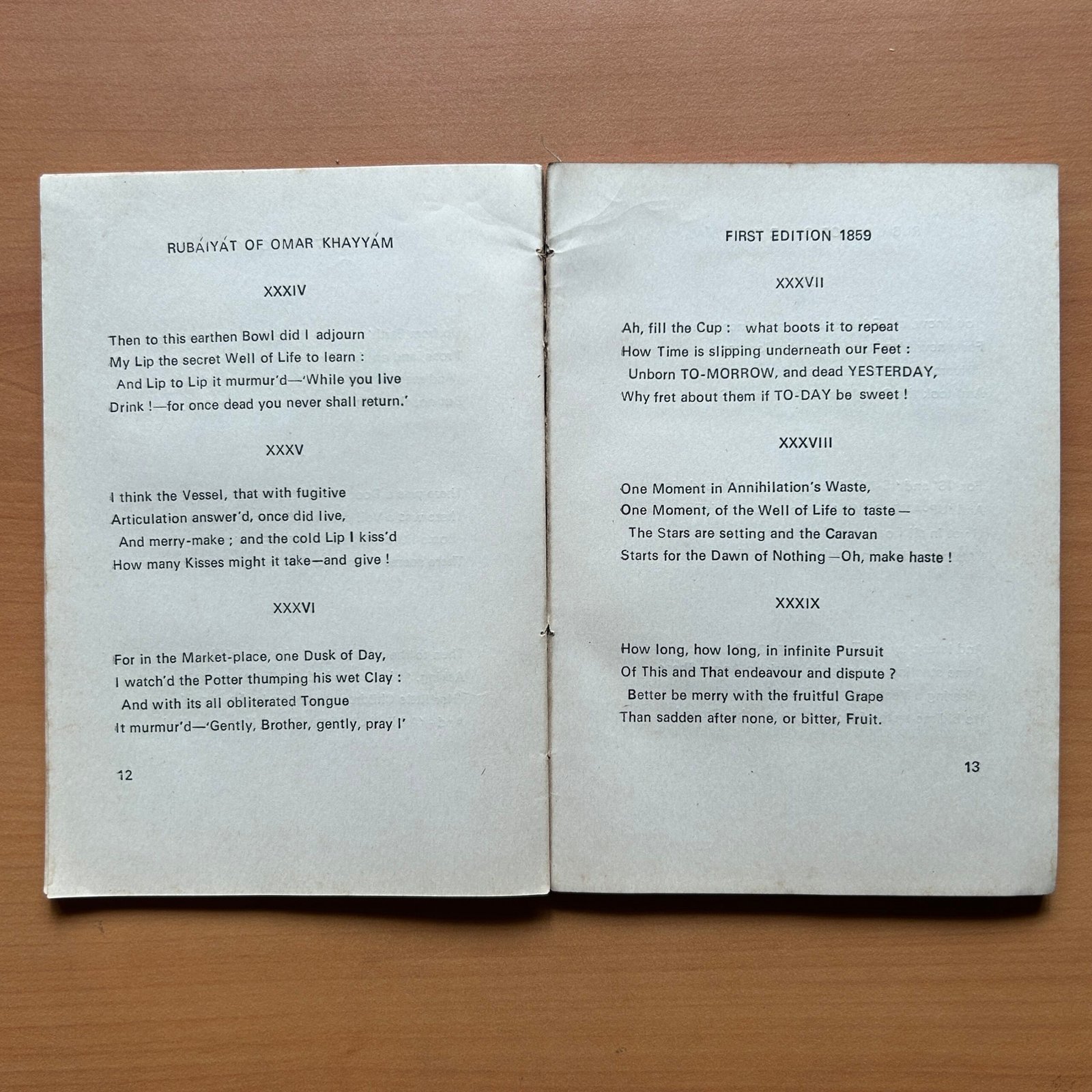 Rubaiyat of Omar Khayyam - Edward FitzGerald - Image 4