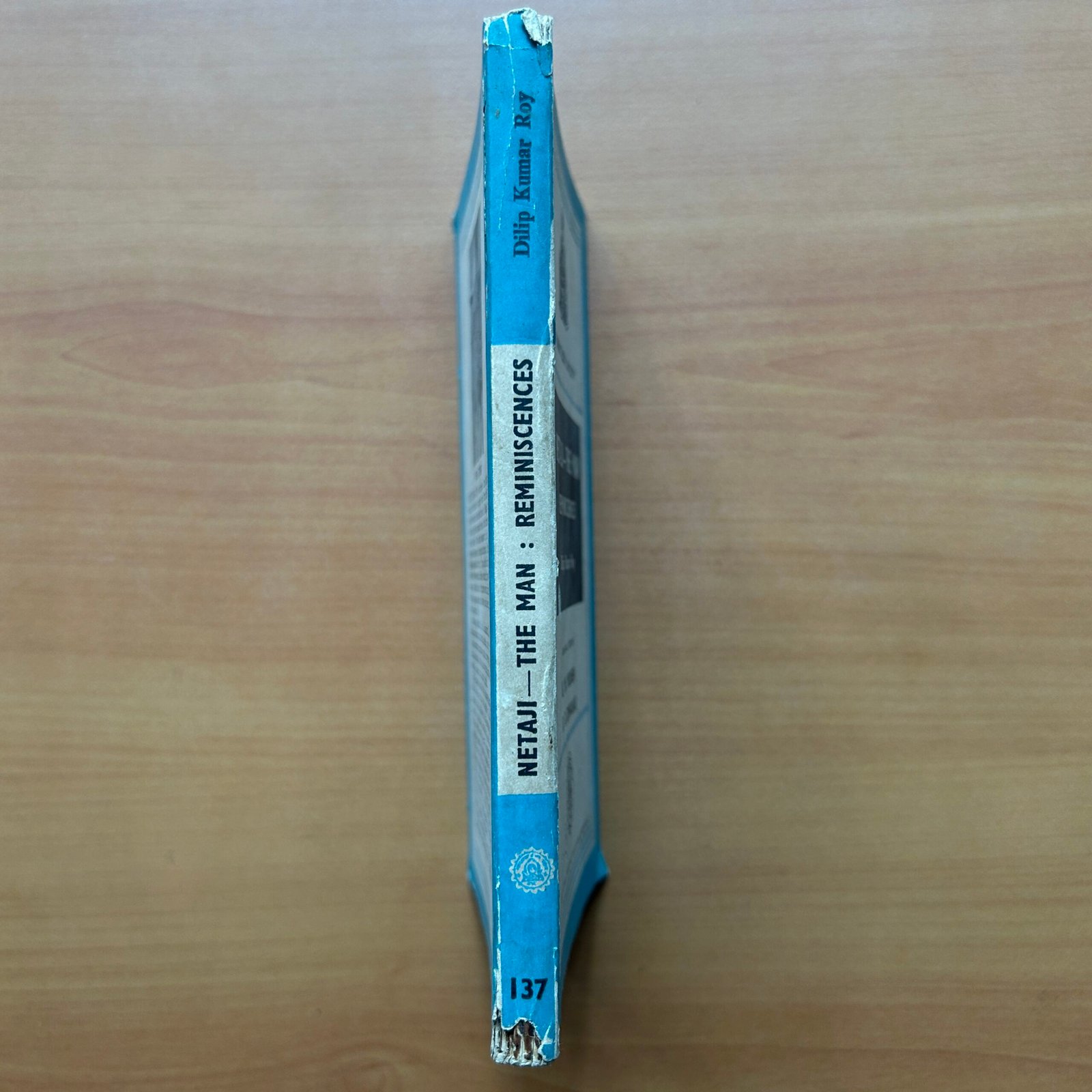 Netaji: The Man – Reminiscences - K. M. Munshi - R. R. Diwakar - Image 9