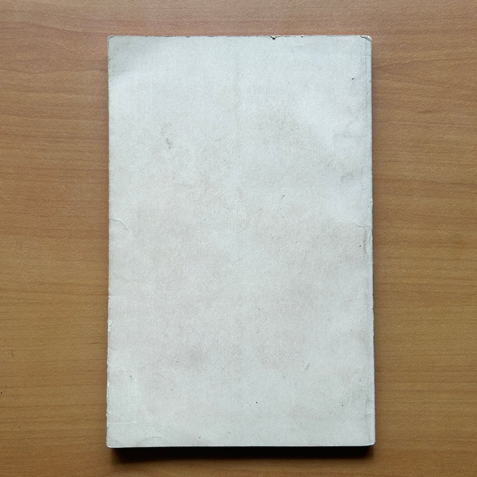 City Cousin and Other Stories - Image 8