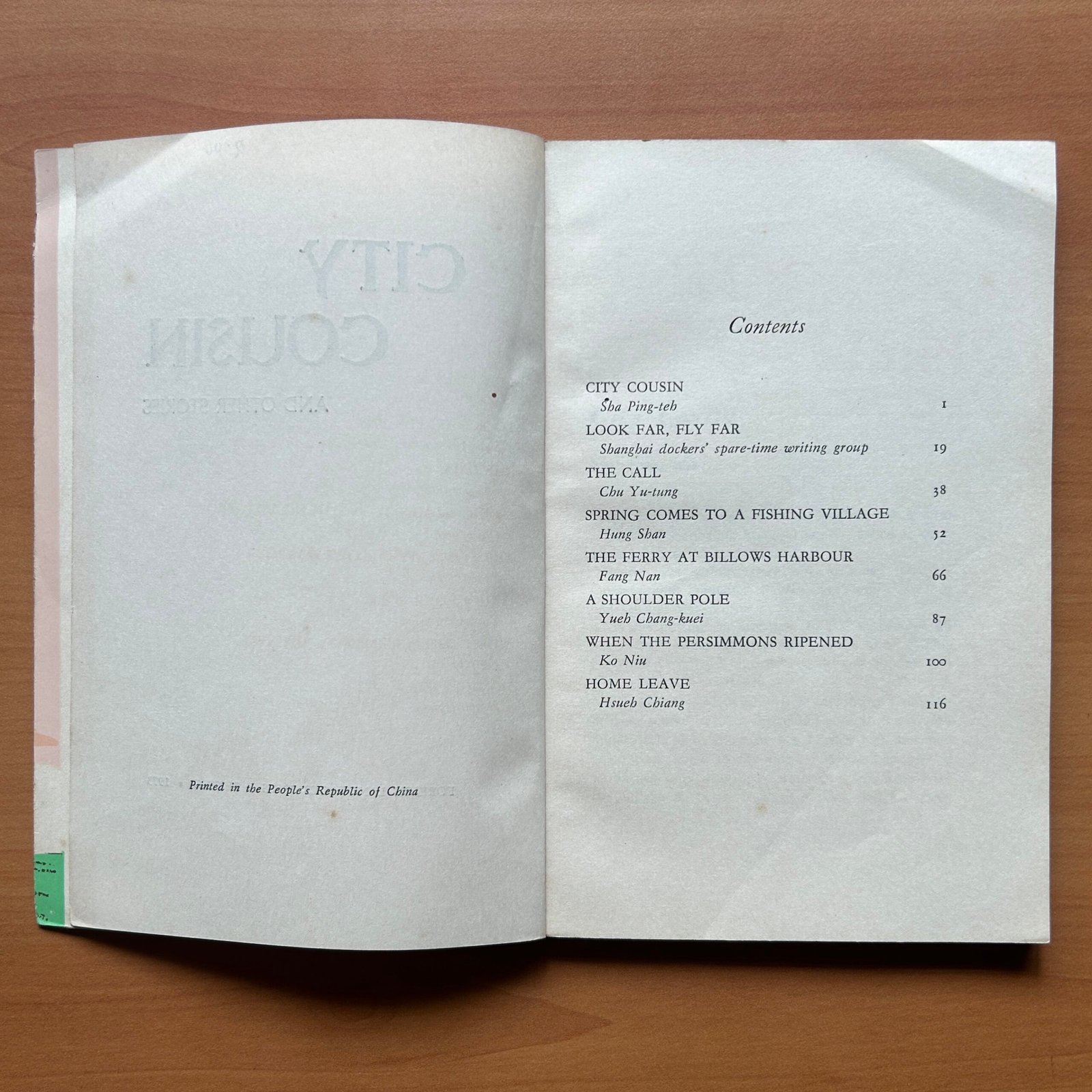 City Cousin and Other Stories - Image 4