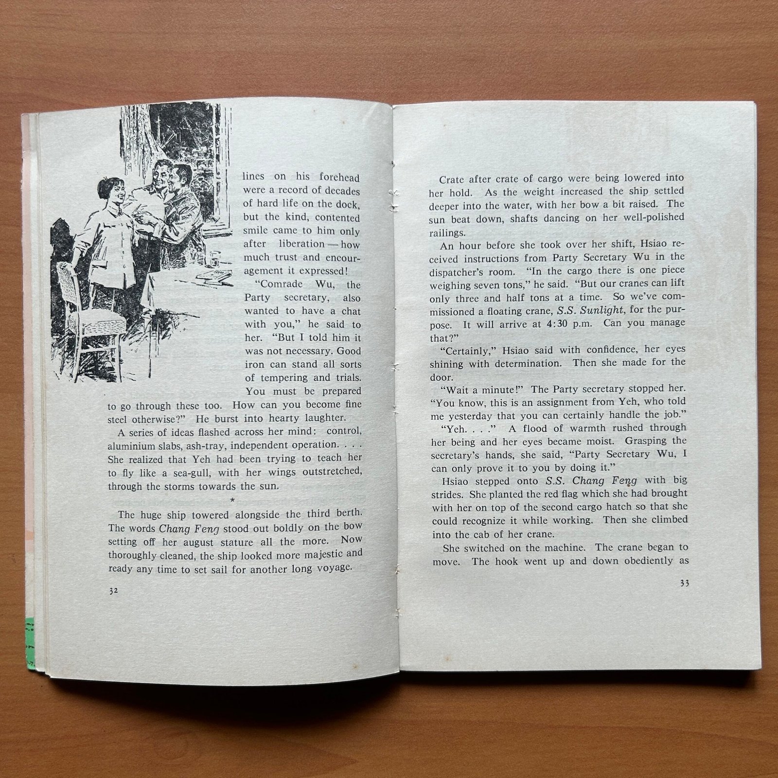 City Cousin and Other Stories - Image 5